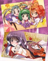BUY NEW prism ark - 164680 Premium Anime Print Poster